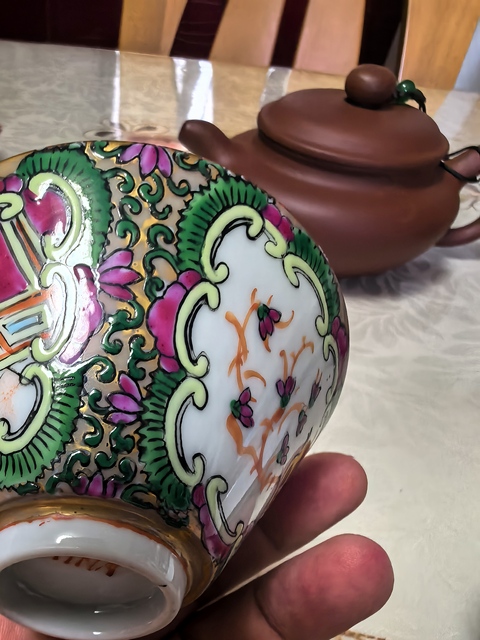 古玩陶瓷人物斗笠盞真品鑒賞圖