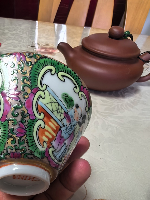 古玩陶瓷人物斗笠盞真品鑒賞圖