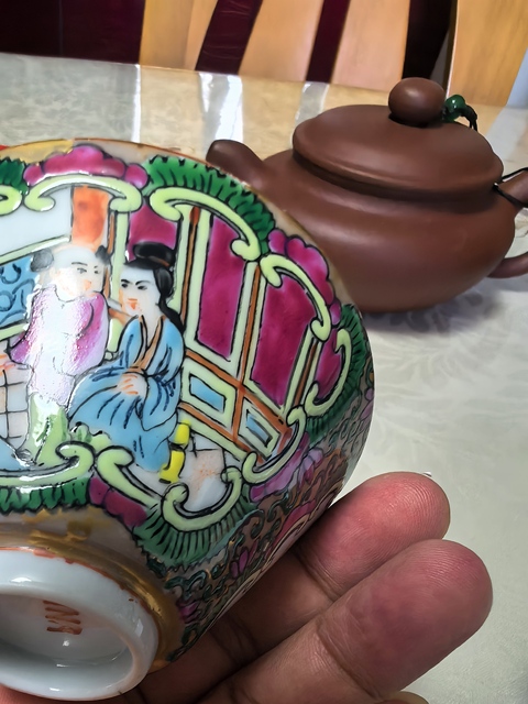 古玩陶瓷人物斗笠盞真品鑒賞圖