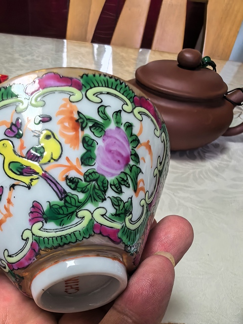 古玩陶瓷人物斗笠盞真品鑒賞圖