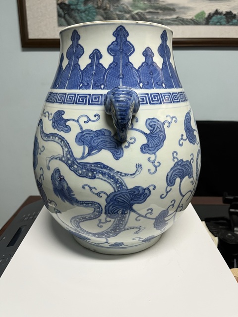 古玩陶瓷青花龍穿花象耳尊真品鑒賞圖