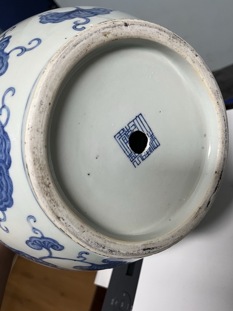 古玩陶瓷青花龍穿花象耳尊真品鑒賞圖