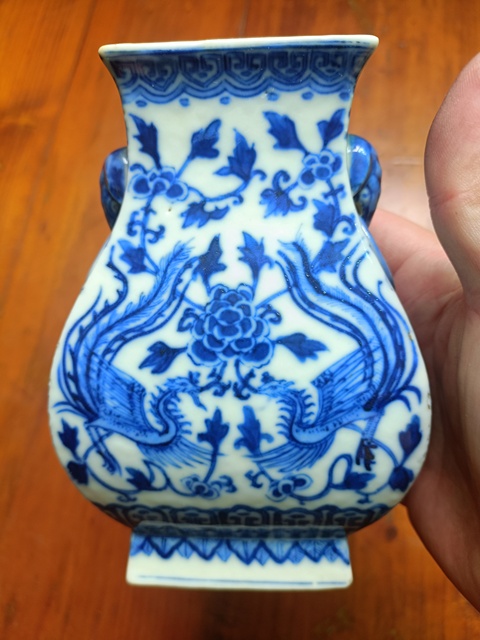 古玩陶瓷鳳凰牡丹紋雙象鼻耳四方尊真品鑒賞圖