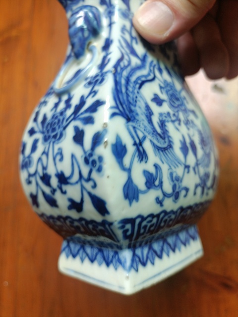 古玩陶瓷鳳凰牡丹紋雙象鼻耳四方尊真品鑒賞圖