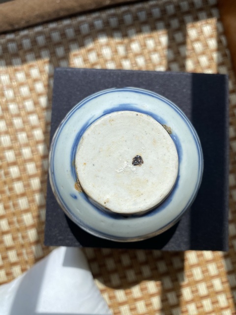 古玩陶瓷花卉紋青花水盂真品鑒賞圖