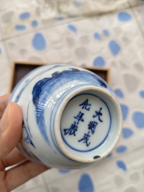 古玩陶瓷人物山水青花杯真品鑒賞圖