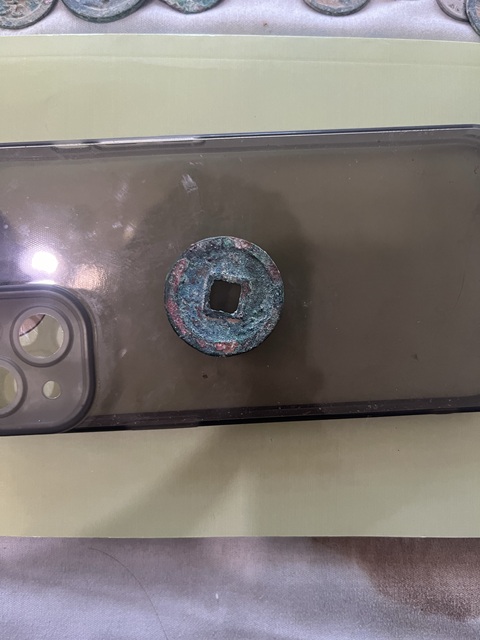 古玩錢(qián)幣慶歷重寶真品鑒賞圖