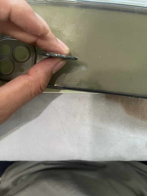 古玩錢(qián)幣慶歷重寶真品鑒賞圖