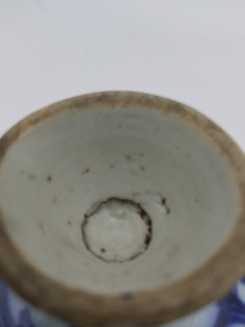 古玩陶瓷晚清青花小供碟真品鑒賞圖