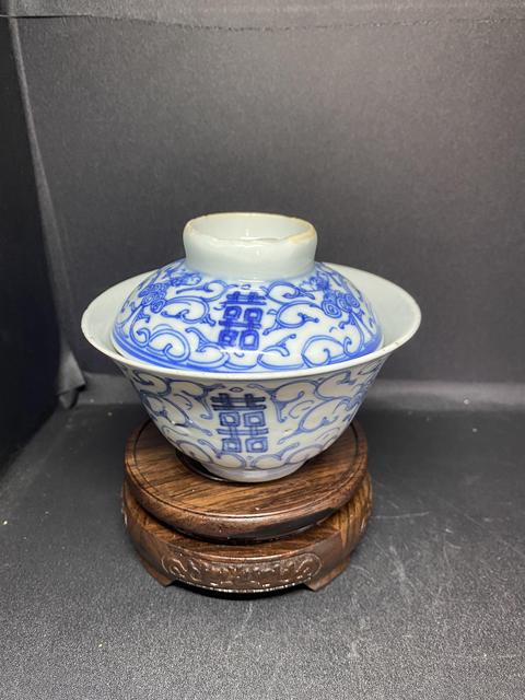 古玩陶瓷清嘉慶·青花云蝠喜字茶碗拍賣,當前價格900元