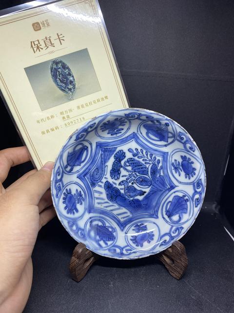 古玩陶瓷明晚期萬歷青花克拉克青花一路連科紋盤拍賣，當前價格900元