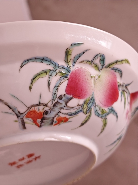 古玩陶瓷粉彩九桃紋蓋碗真品鑒賞圖