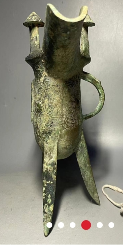 古玩銅器饕餮紋青銅爵真品鑒賞圖