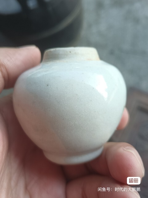 古玩陶瓷白釉小罐真品鑒賞圖