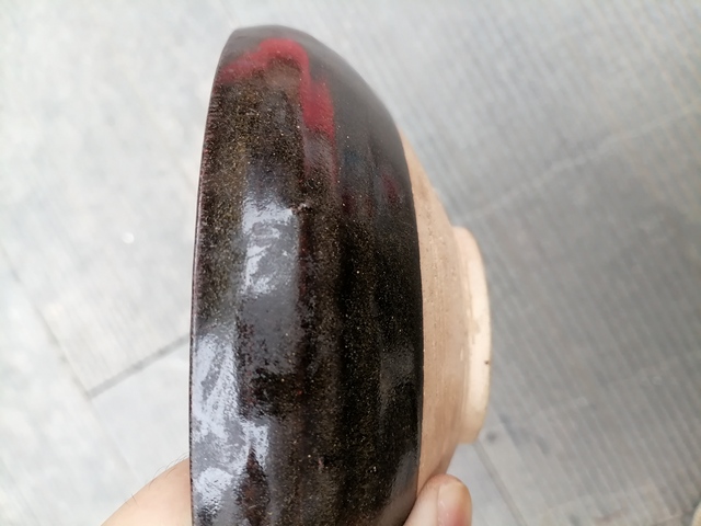 古玩陶瓷黑釉碗真品鑒賞圖