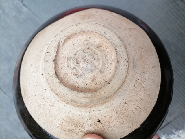 古玩陶瓷黑釉碗真品鑒賞圖