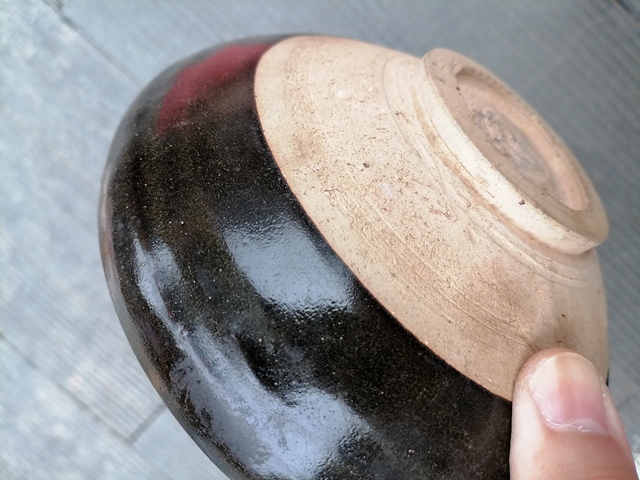 古玩陶瓷黑釉碗真品鑒賞圖