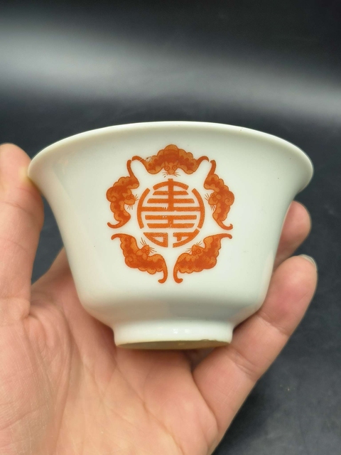 古玩陶瓷礬紅五福捧壽杯拍賣，當前價格1200元