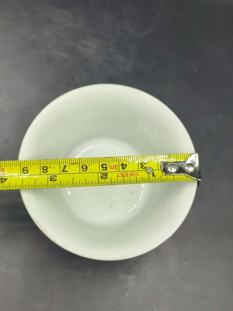 古玩陶瓷礬紅五福捧壽杯拍賣，當前價格1200元