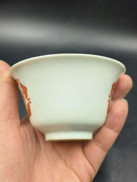 古玩陶瓷礬紅五福捧壽杯拍賣，當前價格1200元