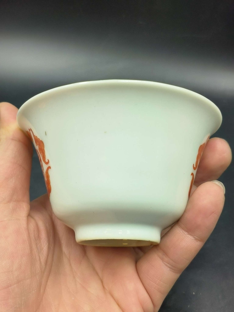 古玩陶瓷礬紅五福捧壽杯拍賣，當前價格1200元