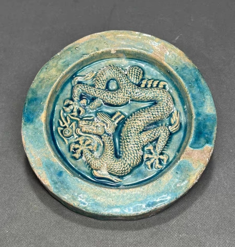 古玩陶瓷孔雀藍釉龍紋印花瓦當真品鑒賞圖