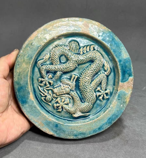 古玩陶瓷孔雀藍釉龍紋印花瓦當真品鑒賞圖