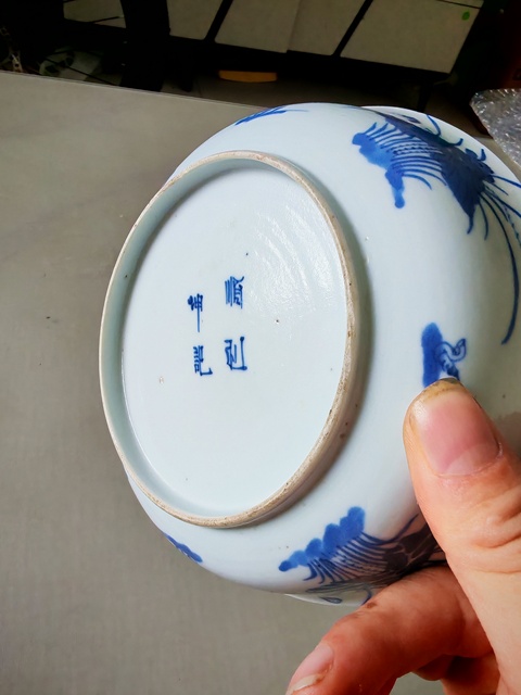 古玩陶瓷青花蓮池鴛鴦紋蓋碗拍賣,當前價格398元