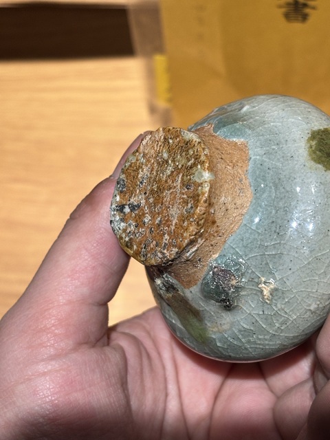 古玩陶瓷龍泉青瓷綠彩雙系罐真品鑒賞圖