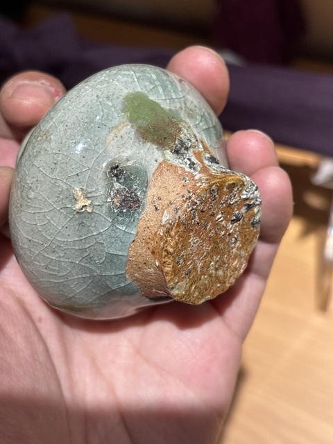 古玩陶瓷龍泉青瓷綠彩雙系罐真品鑒賞圖