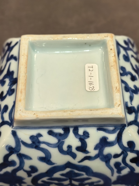 古玩陶瓷四方青花碗真品鑒賞圖