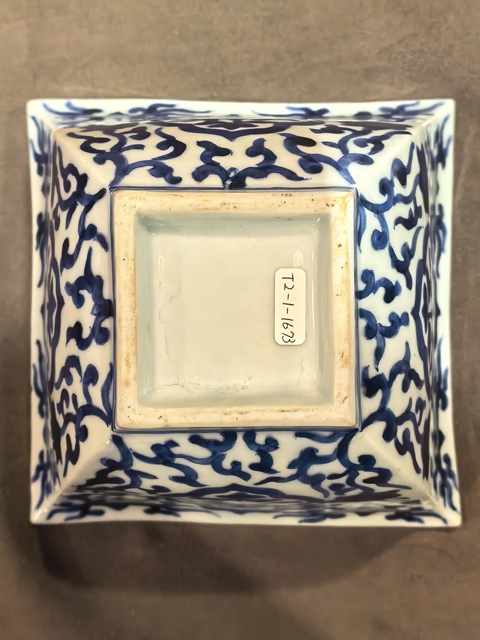 古玩陶瓷四方青花碗真品鑒賞圖