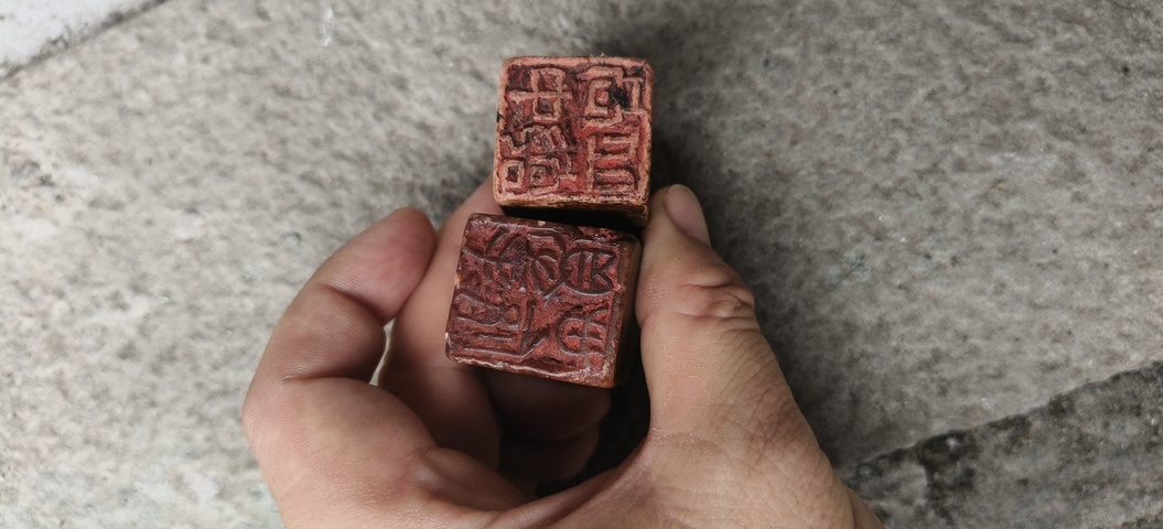 古玩玉器壽山石雕“獸鈕印”真品鑒賞圖