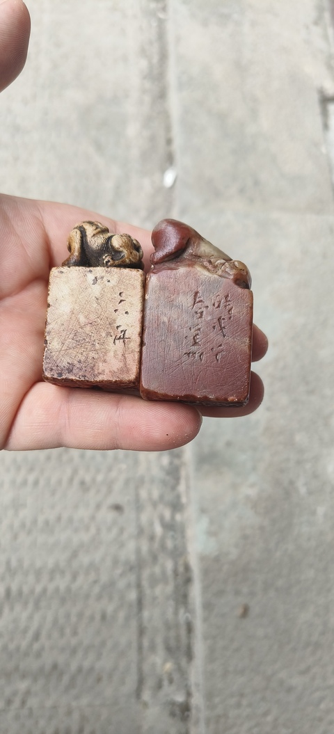 古玩玉器壽山石雕“獸鈕印”真品鑒賞圖