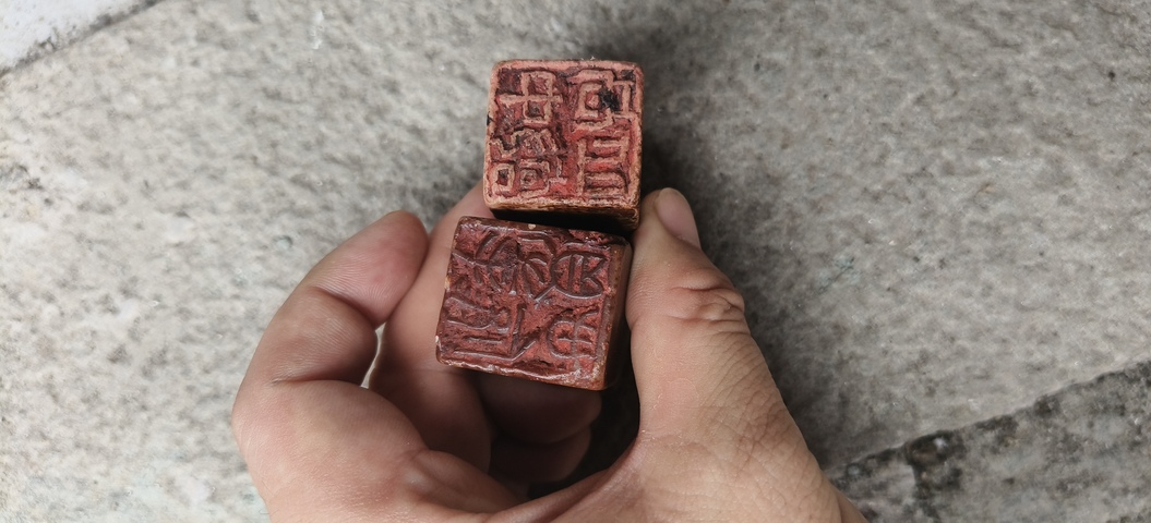 古玩玉器壽山石雕“獸鈕印”真品鑒賞圖