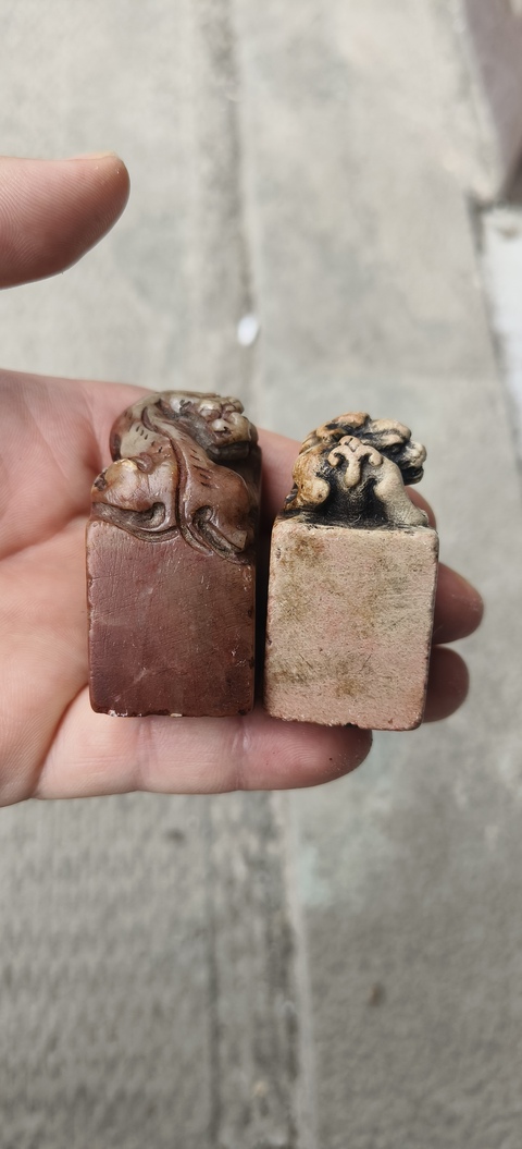 古玩玉器壽山石雕“獸鈕印”真品鑒賞圖