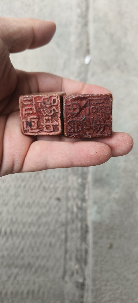 古玩玉器壽山石雕“獸鈕印”真品鑒賞圖