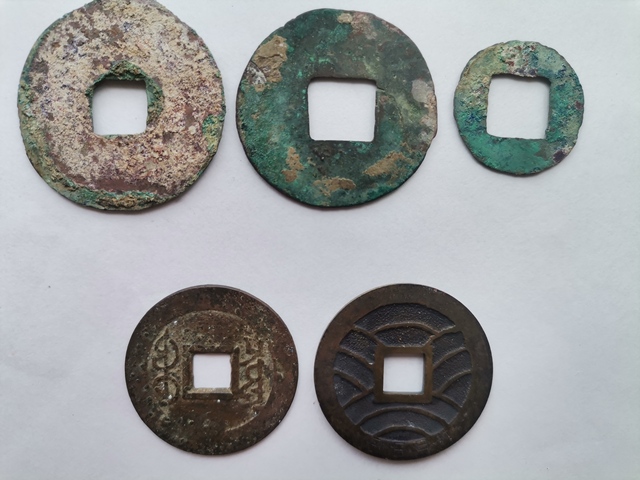 古玩錢(qián)幣半兩真品鑒賞圖