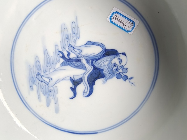 古玩陶瓷青花八仙人物花口碗真品鑒賞圖