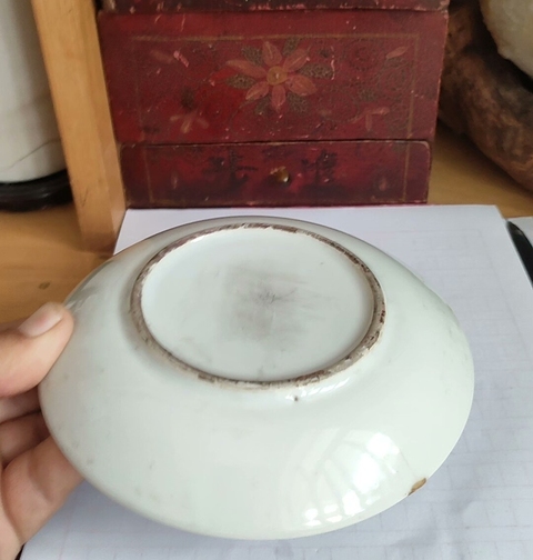 古玩陶瓷青花礬紅描金盤拍賣,當前價格195元