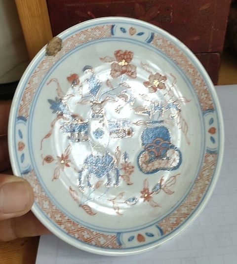 古玩陶瓷青花礬紅描金盤拍賣,當前價格195元