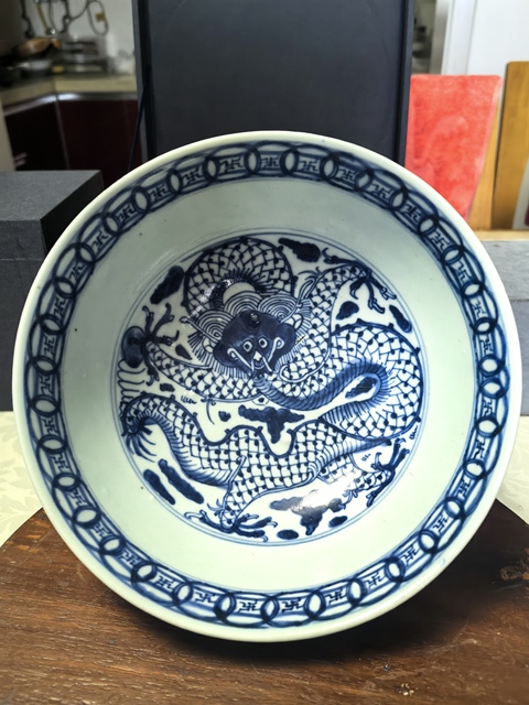 古玩陶瓷雍正·青花八蠻進(jìn)寶龍紋碗 真品鑒賞圖