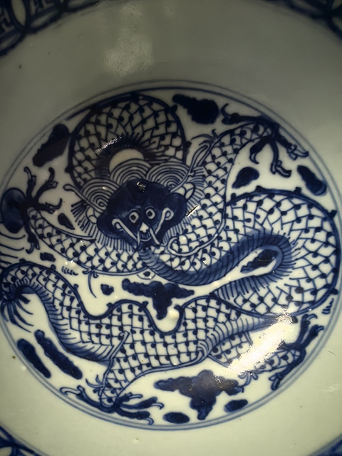 古玩陶瓷雍正·青花八蠻進(jìn)寶龍紋碗 真品鑒賞圖