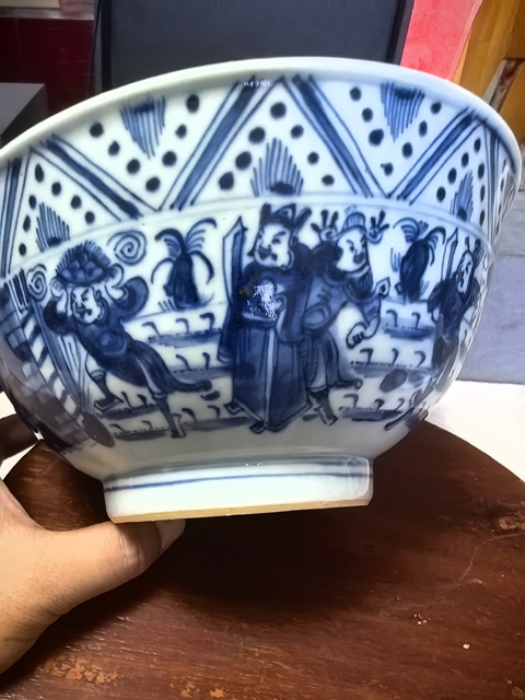 古玩陶瓷雍正·青花八蠻進(jìn)寶龍紋碗 真品鑒賞圖