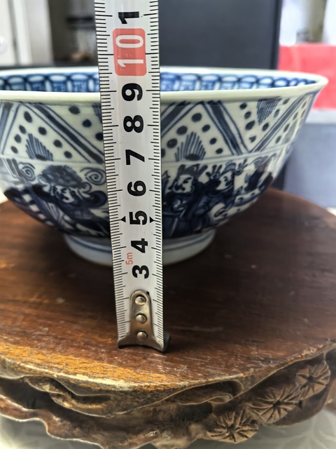 古玩陶瓷雍正·青花八蠻進(jìn)寶龍紋碗 真品鑒賞圖