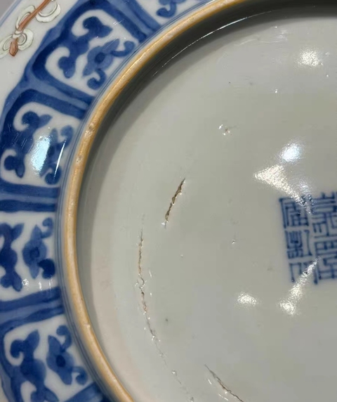 古玩陶瓷青花粉彩鳳凰牡丹紋盤真品鑒賞圖