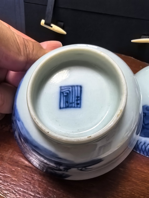 古玩陶瓷青花柳下雙駿圖茶圓真品鑒賞圖