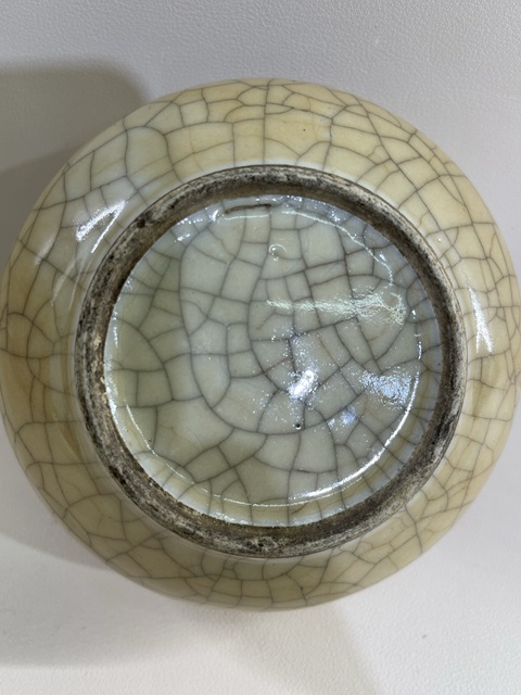 古玩陶瓷哥釉地鐵銹釉雙鋪首香爐真品鑒賞圖