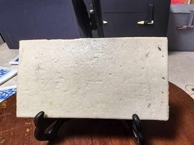 古玩陶瓷青花夔龍紋瓷版真品鑒賞圖