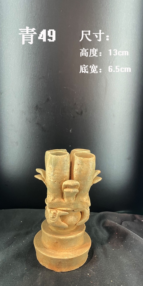 古玩陶瓷青瓷四管谷倉真品鑒賞圖